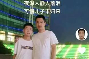 作为后腰替补登场6分钟！德里赫特：少年时踢过中场，我很享受