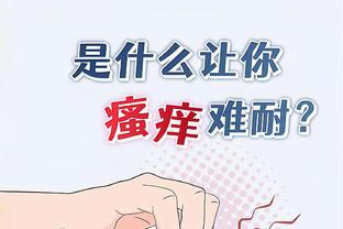 广厦新季更名浙江东阳光药男篮 球队口号“光Yao杭城 雄狮纵横”
