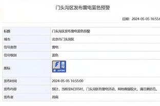 188金宝搏打开不了截图3