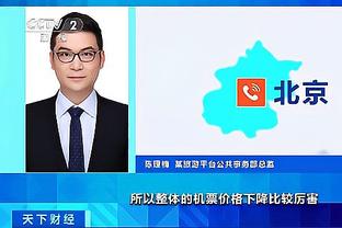 万博3.0手机app下载截图3